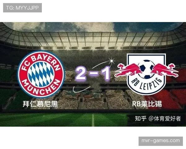 德甲转会窗口开启 各队引援动向与阵容调整备受关注