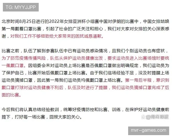 崔家溪一场比赛输了不说，场下那架车都要让普通人看懵了吧？