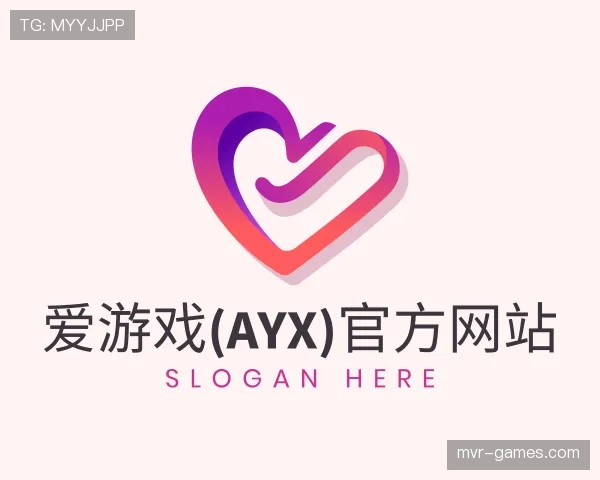 有关aiyouxi